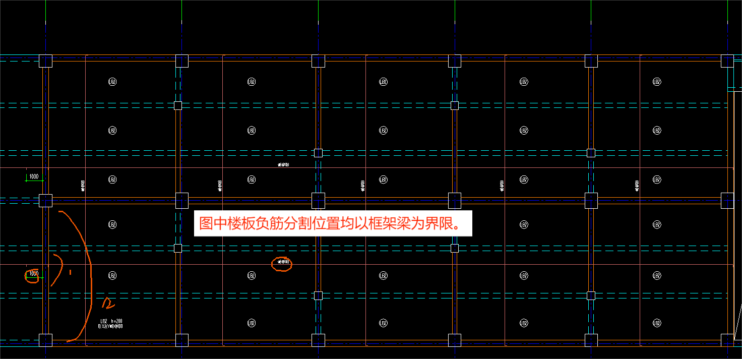 板筋