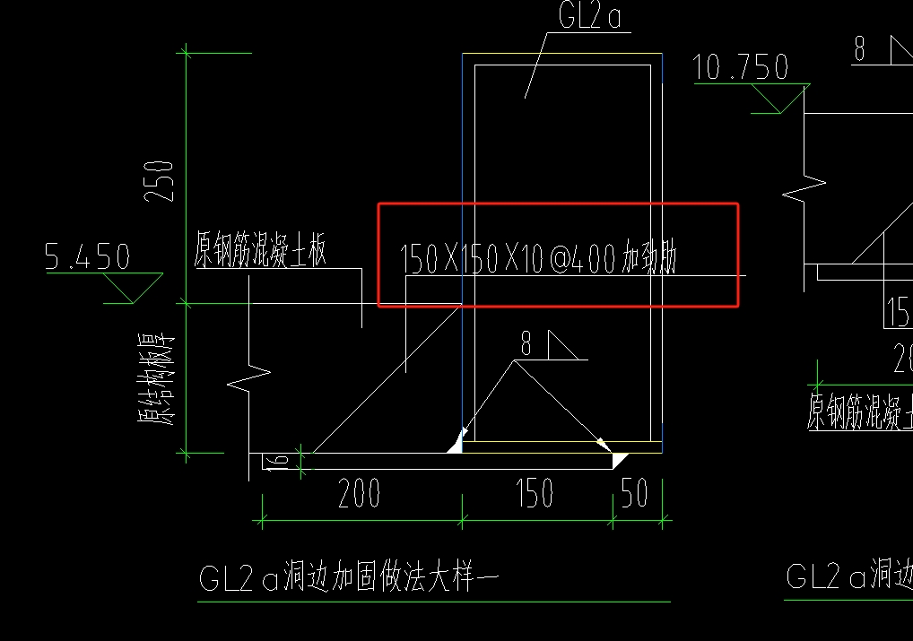 五金手册