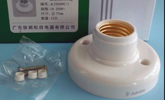 毛坯