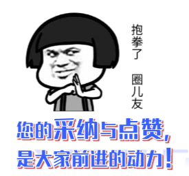 千赢官网首页登录入口服务新干线