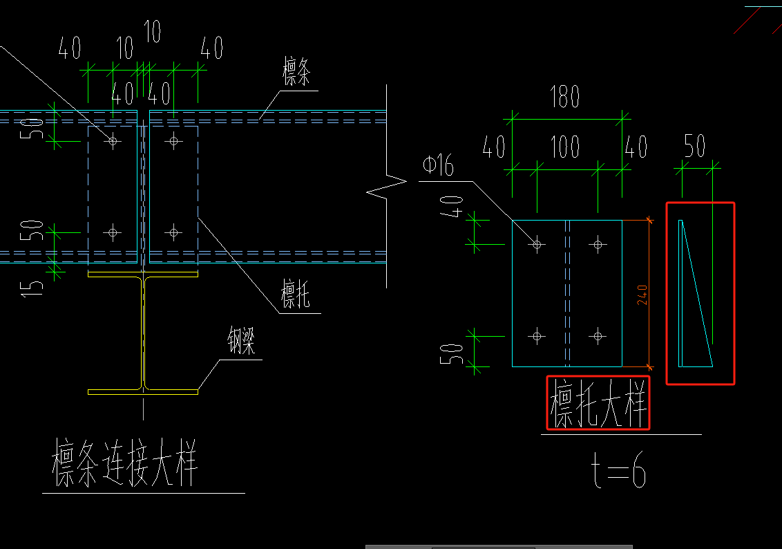 虚线