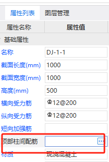 河南省