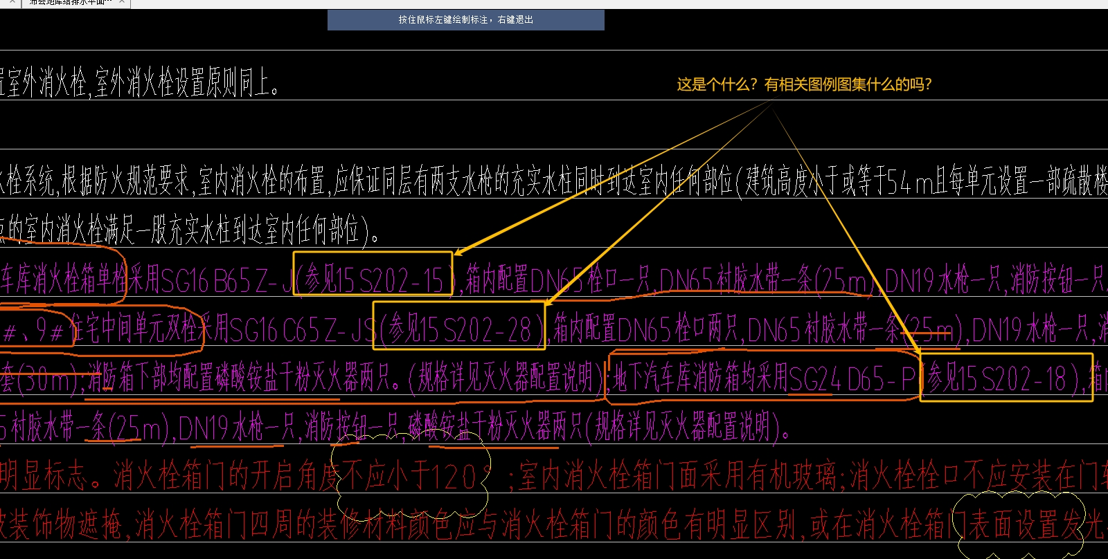 答疑解惑