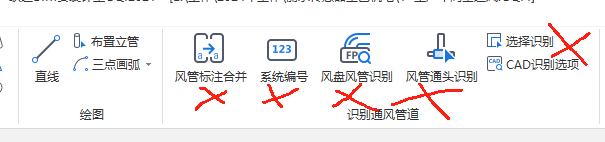 图纸问题
