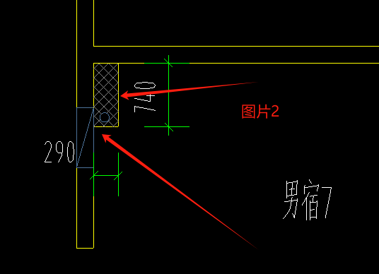 石膏板隔墙