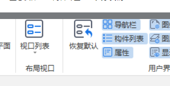 绘图区