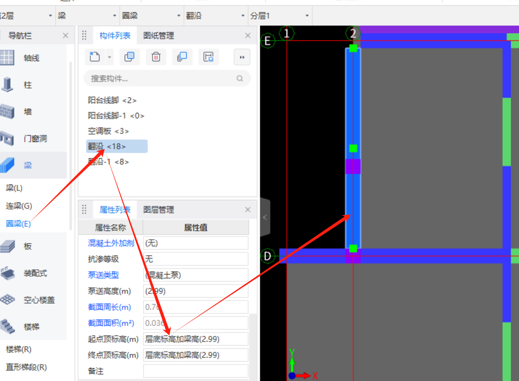 答疑解惑