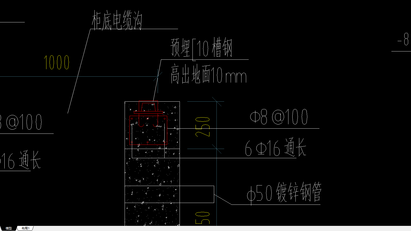 手算