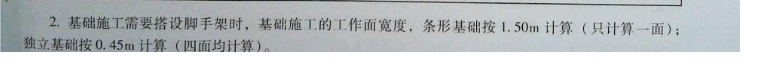 河南省