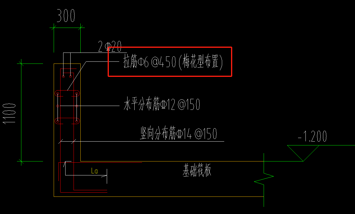 拉筋