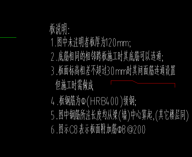 双层双向