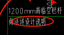 广联达服务新干线