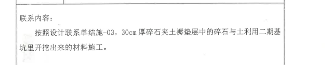 筛选