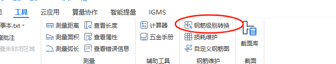 如何批量