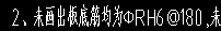 用画
