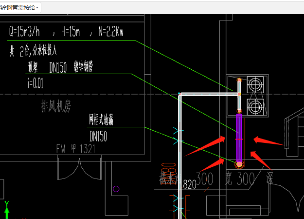 旁边