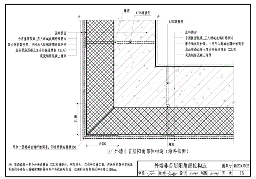 千赢官网首页登录入口服务新干线