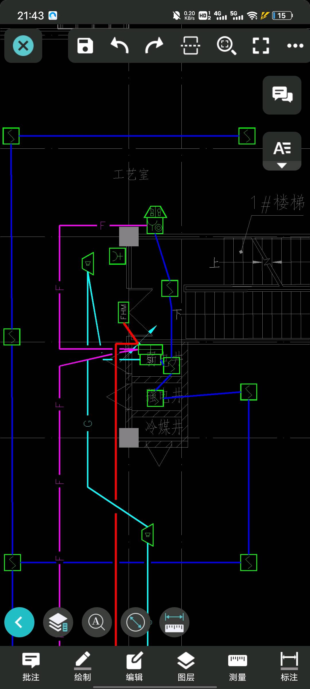 接线箱