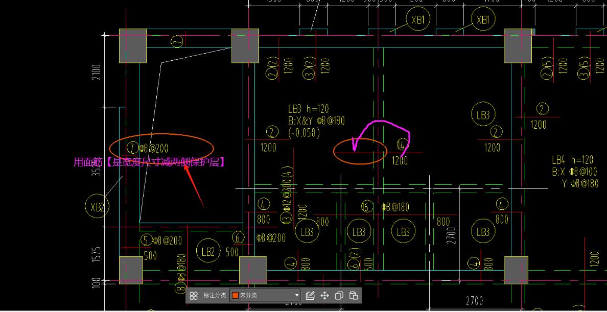 建筑行业快速问答平台-答疑解惑