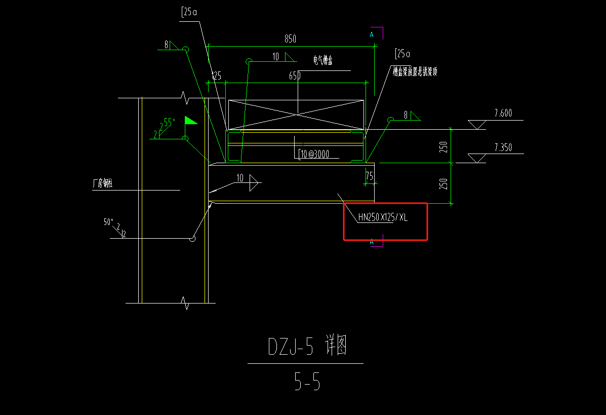 桥架属性