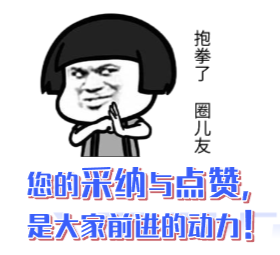 新建筑