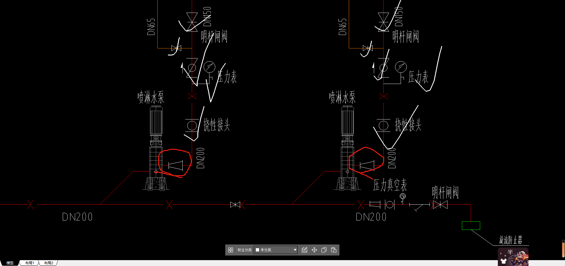 答疑解惑