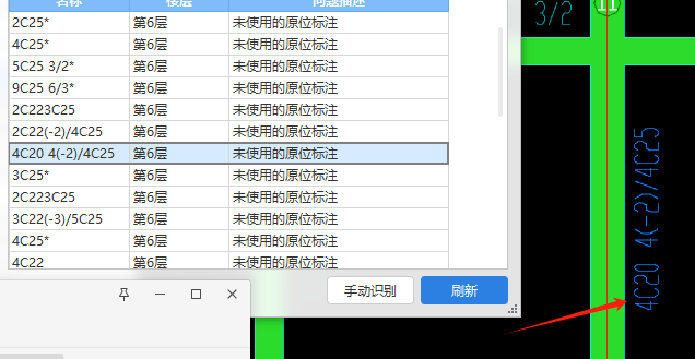 输入格式