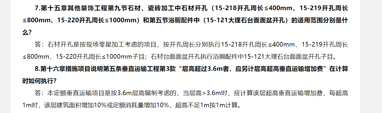 千赢官网首页登录入口服务新干线