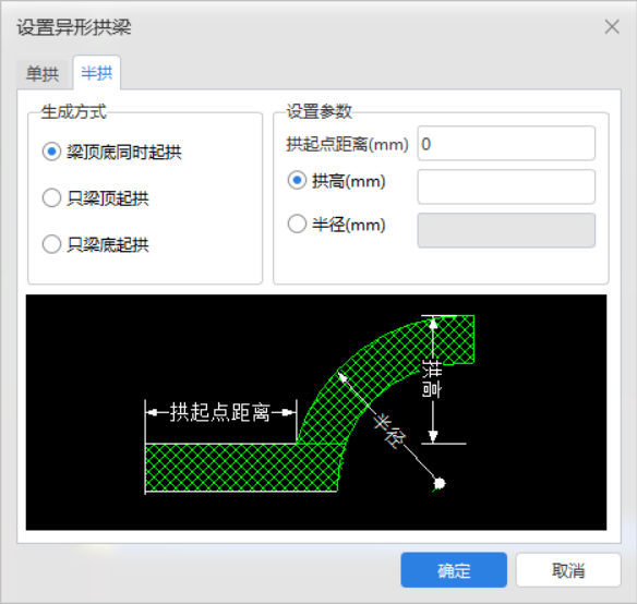 广联达服务新干线