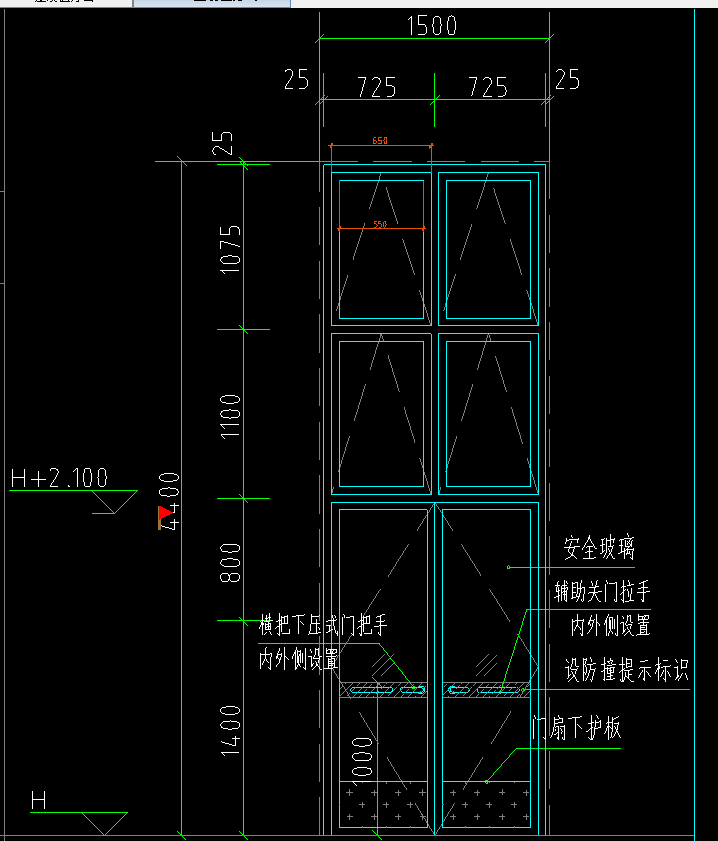 门联窗