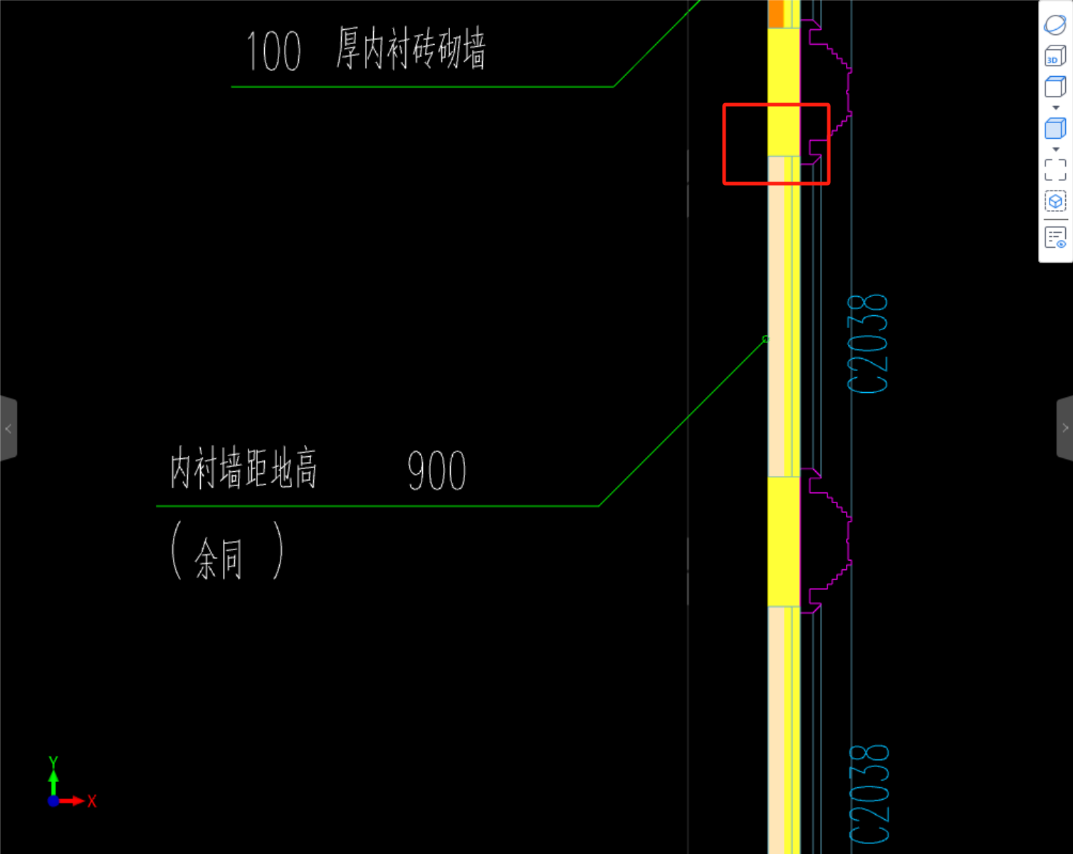 内衬墙