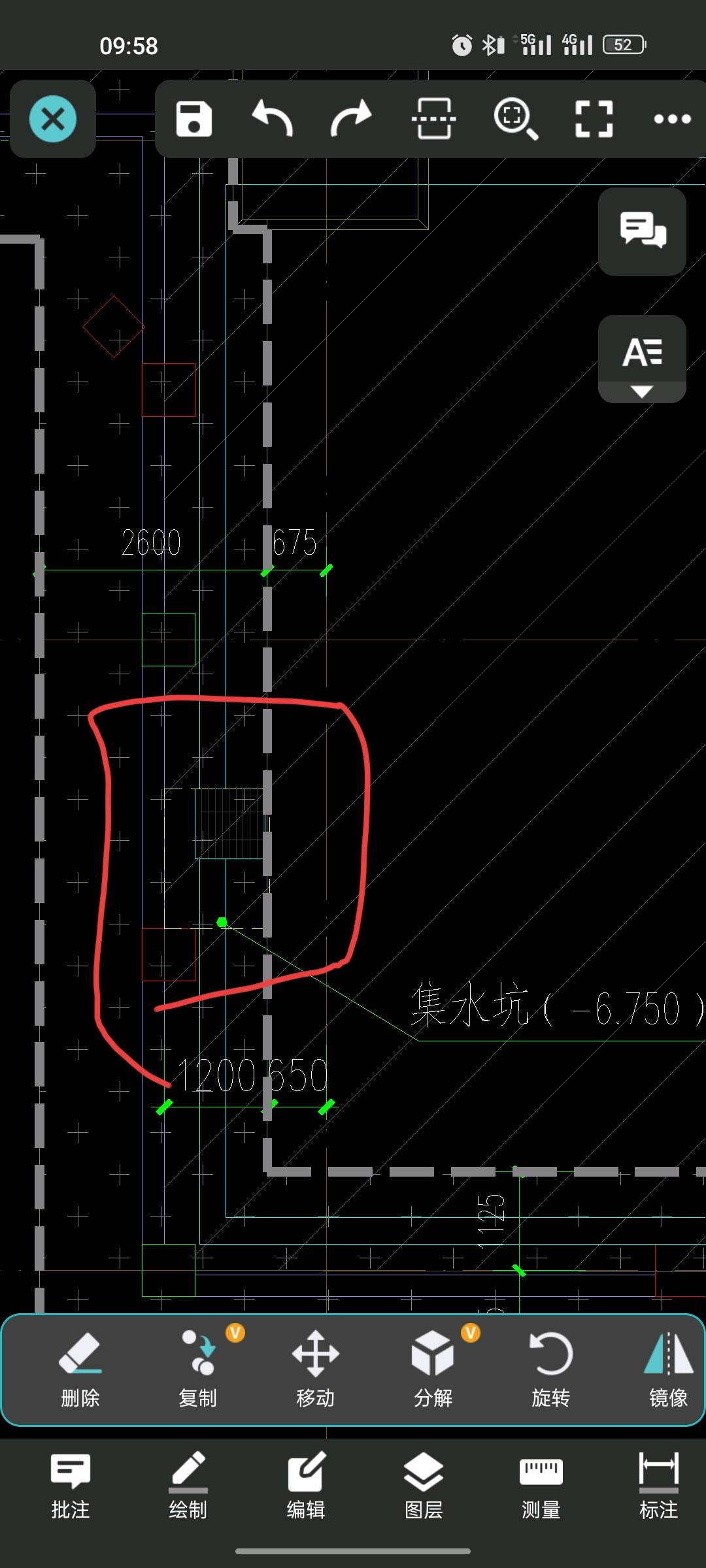 积水坑