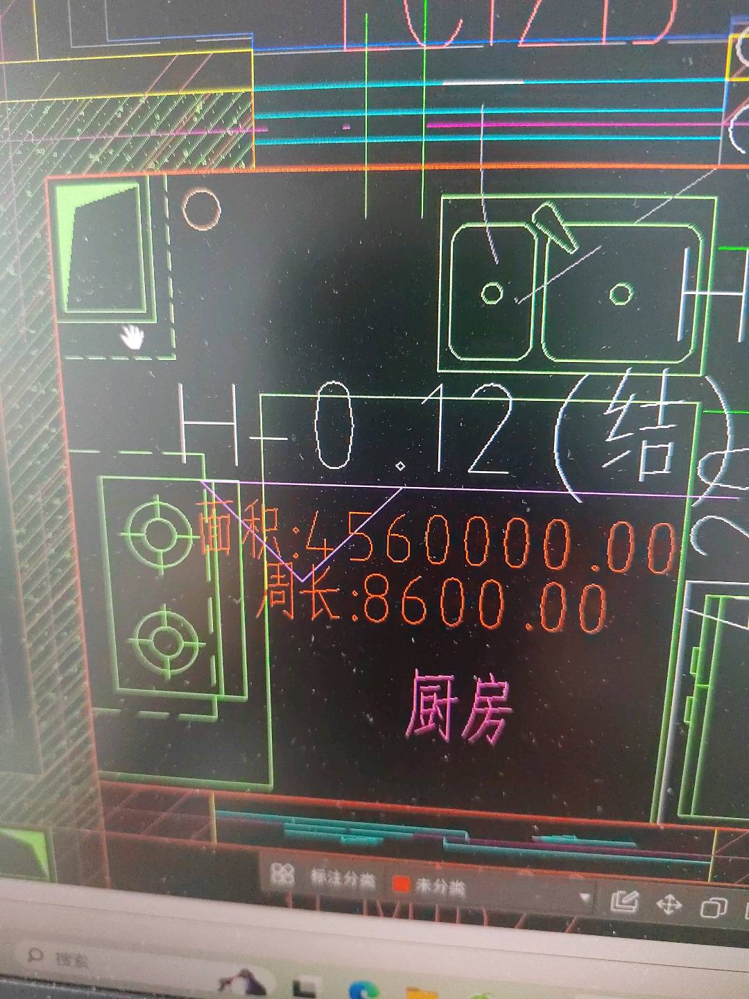 虛線