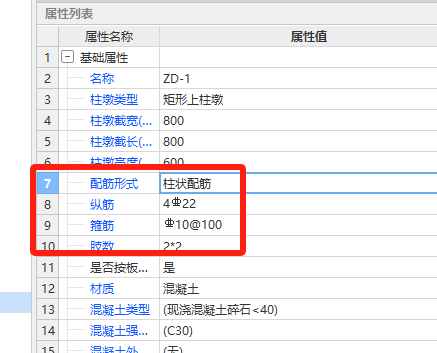 千赢官网首页登录入口服务新干线