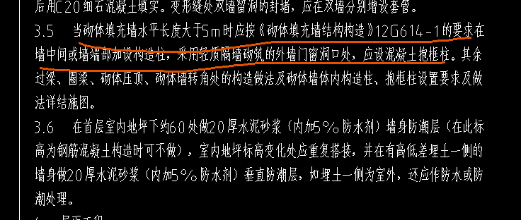 内蒙古自治区