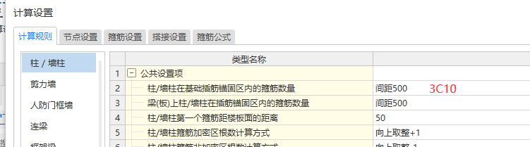 千赢官网首页登录入口服务新干线