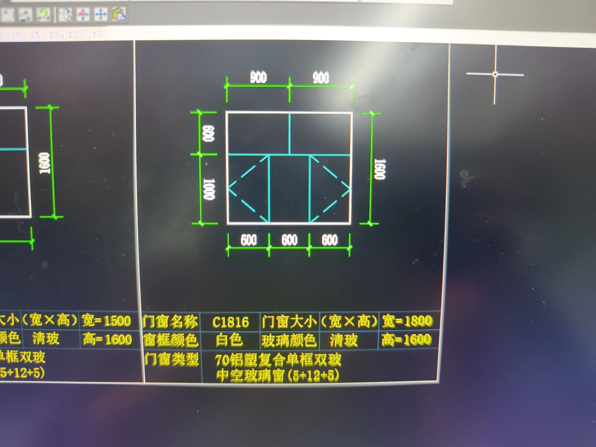 套清单