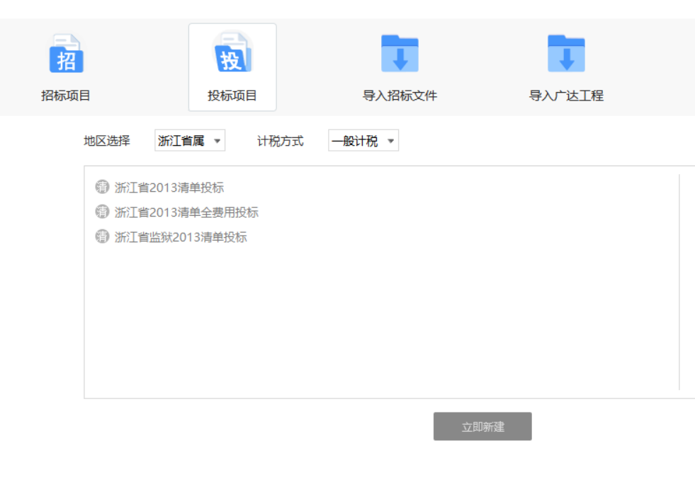 无法选择
