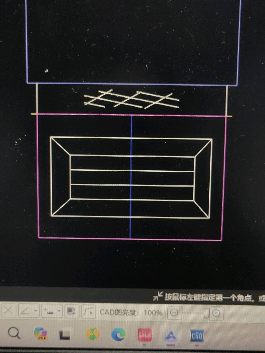 邊框