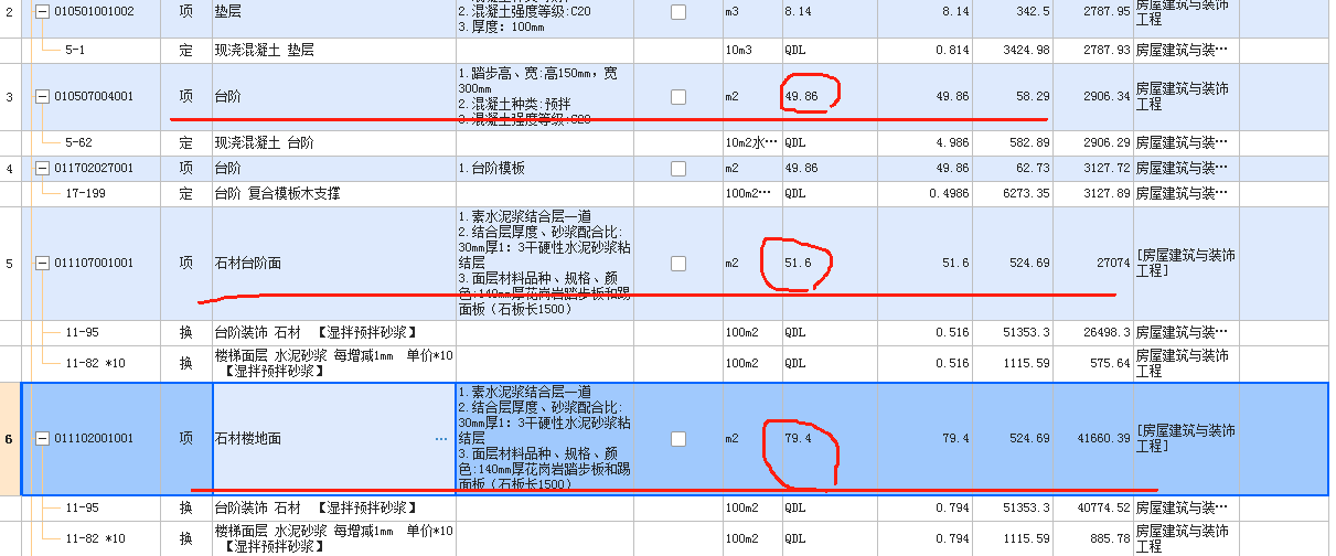 千赢官网首页登录入口服务新干线