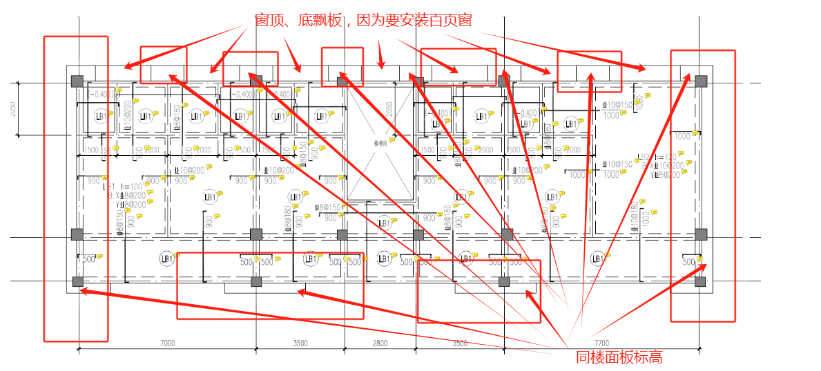 广联达服务新干线