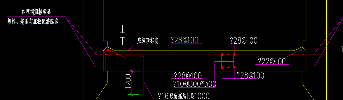 底板