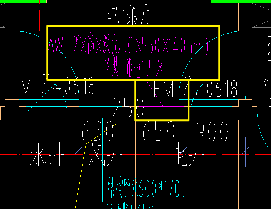 构件