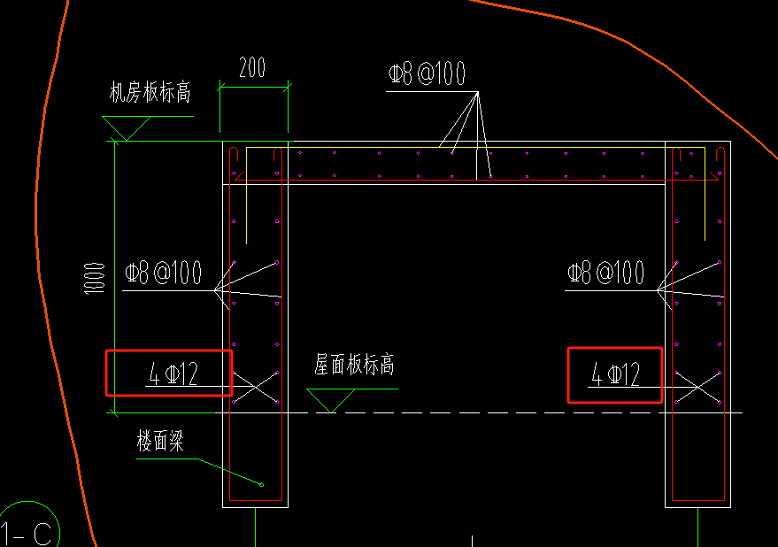 剪力墙