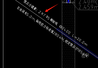 锚