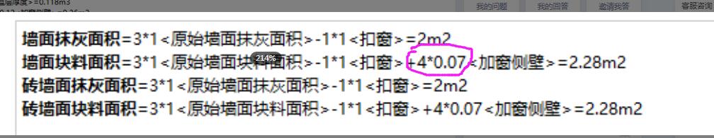 浙江省