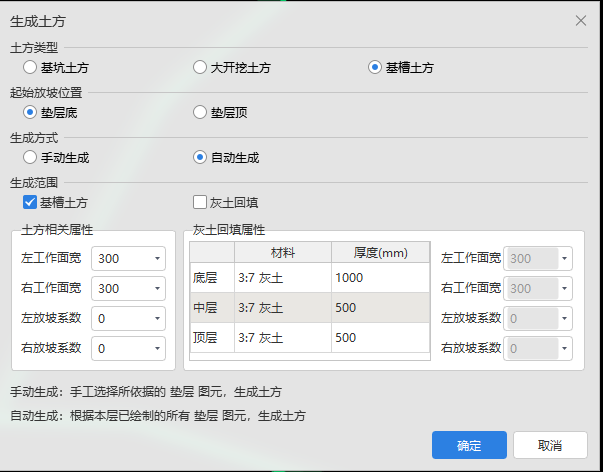 答疑解惑