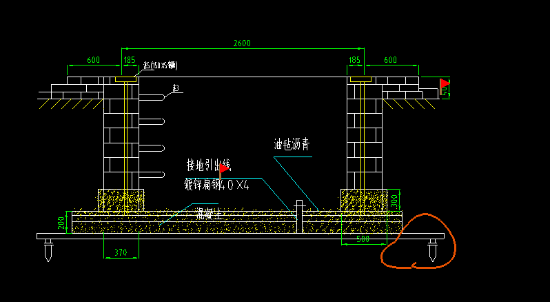 构件