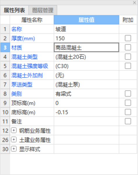 答疑解惑