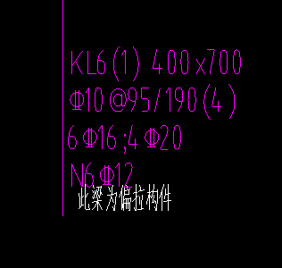 标高